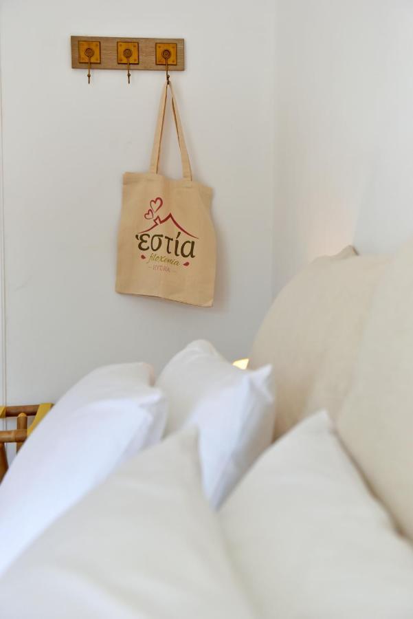 Estia Hydra Hotel Exterior foto